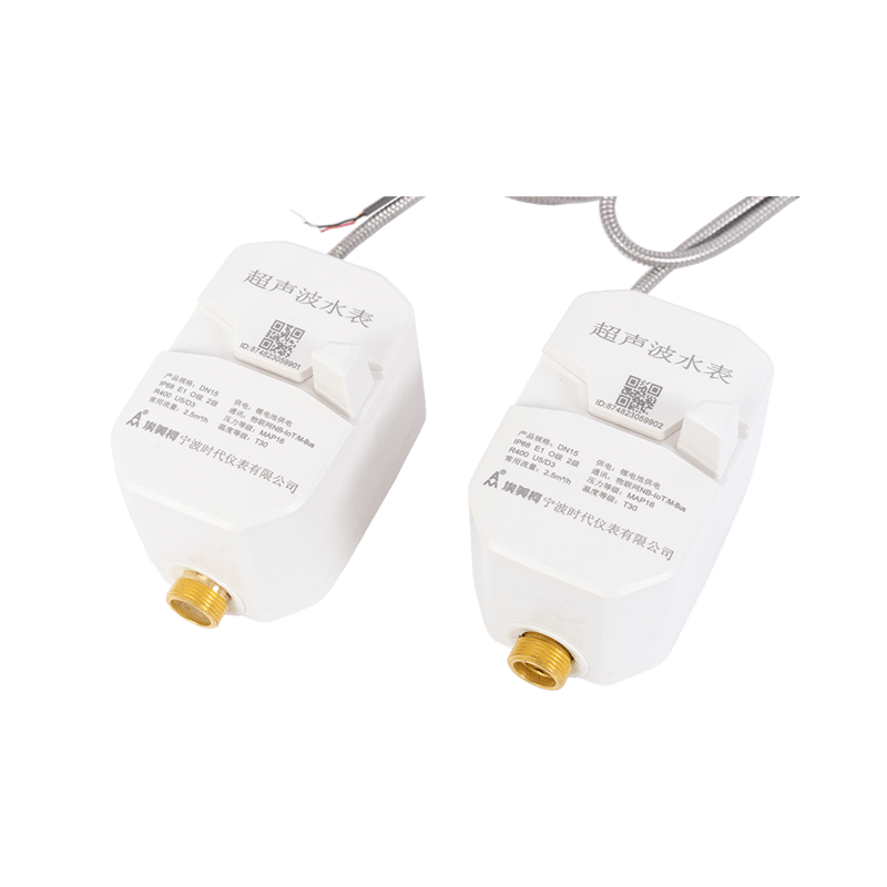 متر آب اولتراسونیک با دریچه