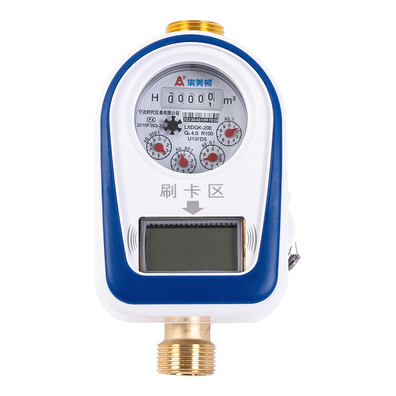 کنتور کارت IC پیش پرداخت چند جت کنتور کارت IC پیش پرداخت چند جت