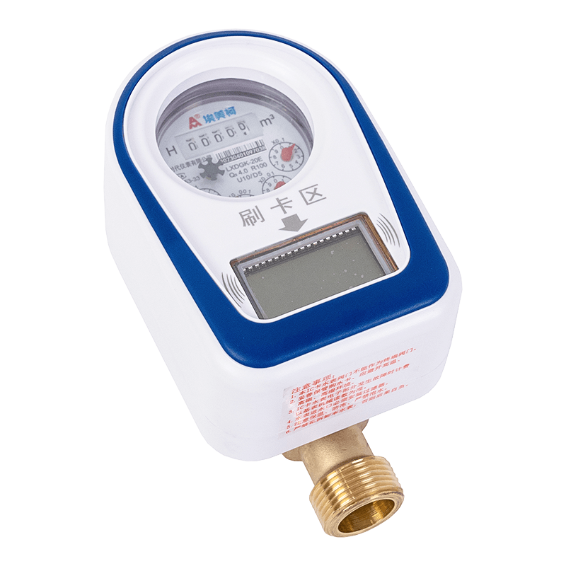 بلوتوث پیش پرداخت IC Card Water Water بلوتوث پیش پرداخت IC Card Water Water